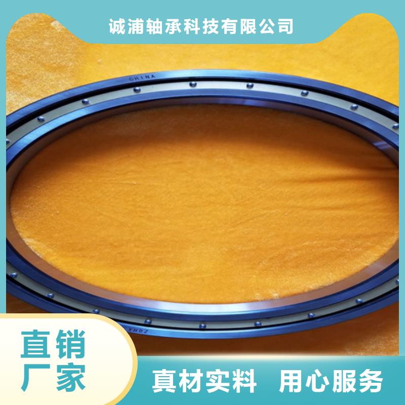 不锈钢轴承非标深沟球轴承自产自销