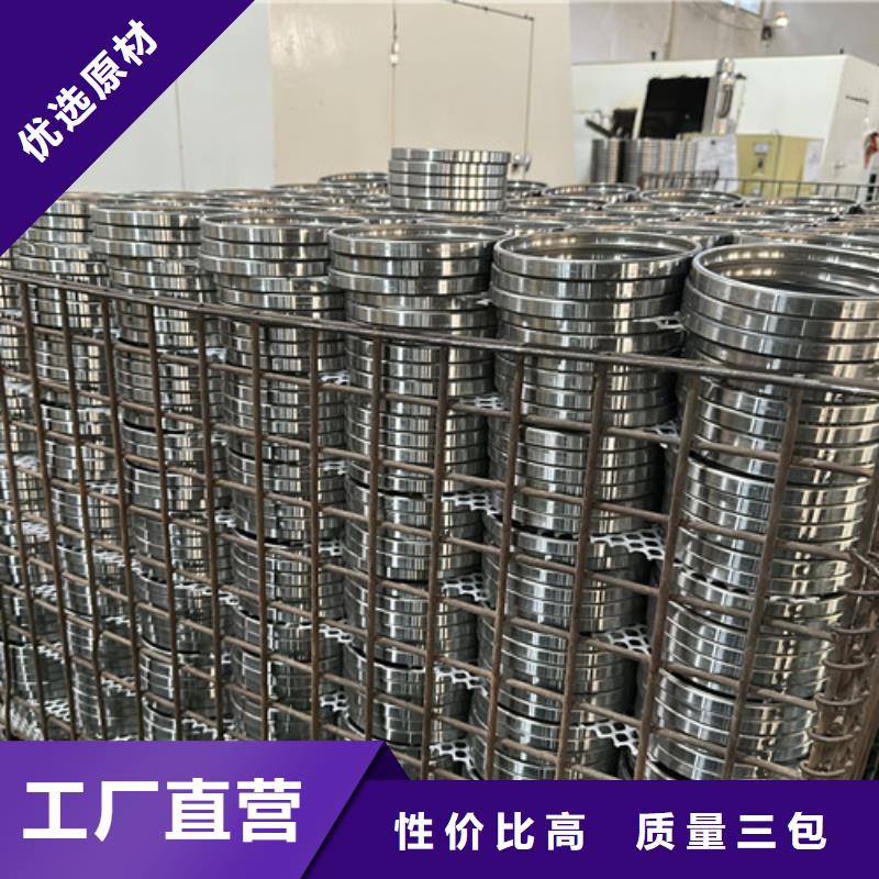 不锈钢轴承-进口轴承分类和特点