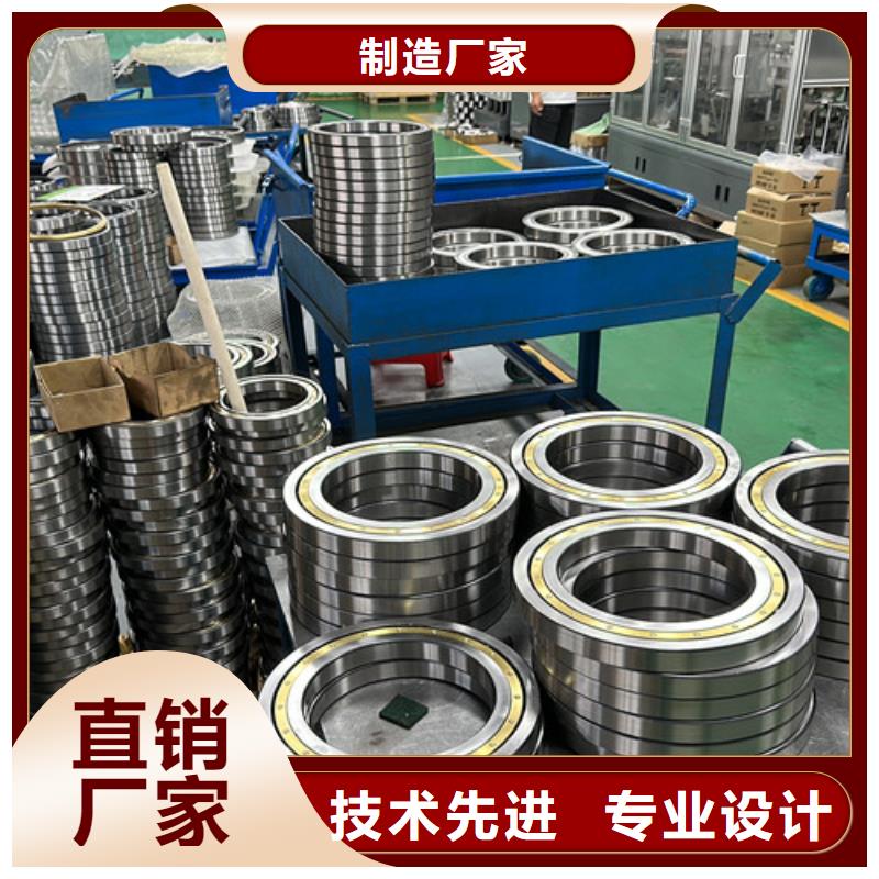 不锈钢轴承skf轴承经销商原料层层筛选
