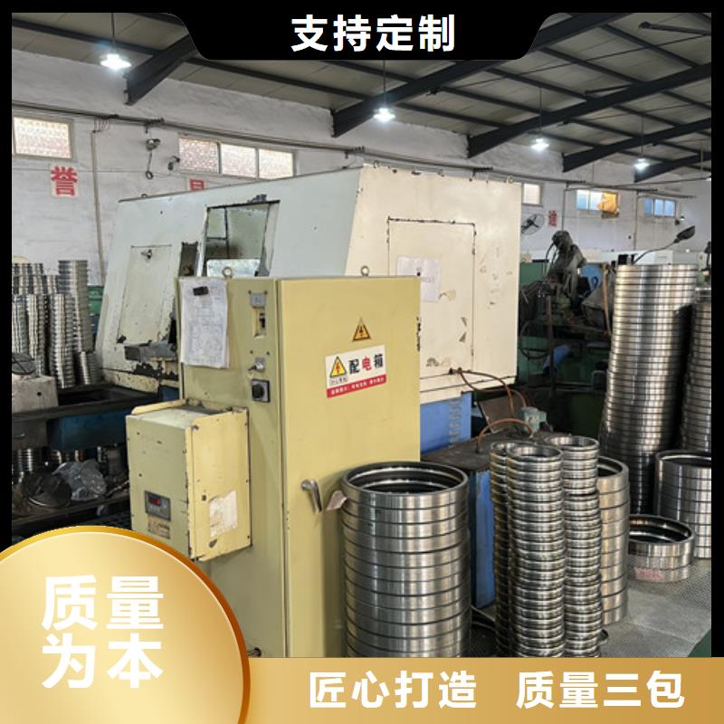 不锈钢轴承skf轴承代理商选择我们没错