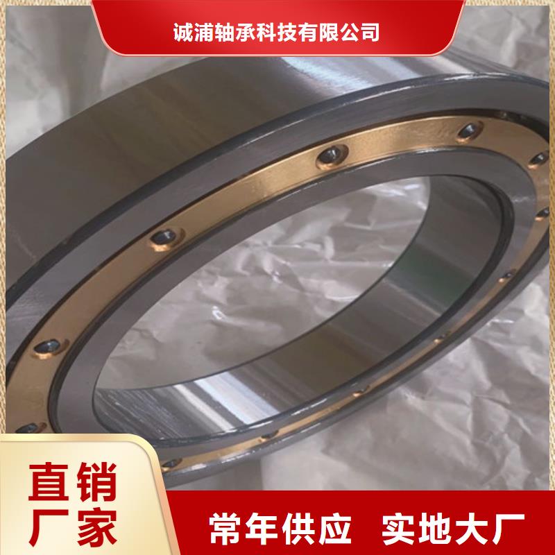 不锈钢轴承,深沟球轴承厂家品质无所畏惧