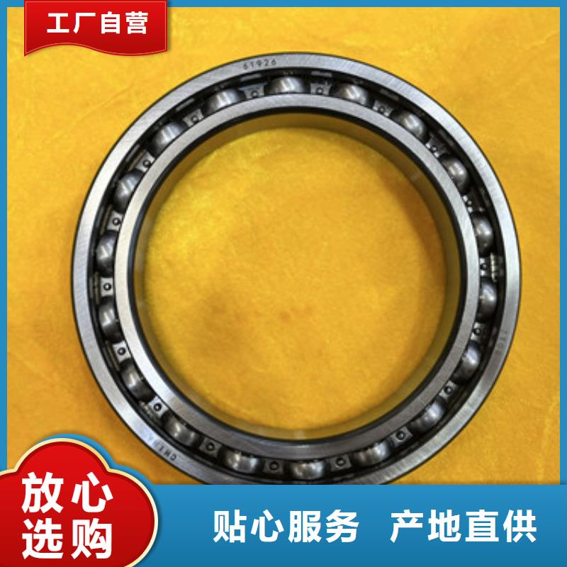 【不锈钢轴承轴承厂家质量可靠】