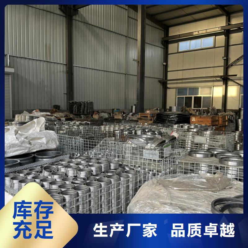 不锈钢轴承,薄壁深沟球轴承产品参数