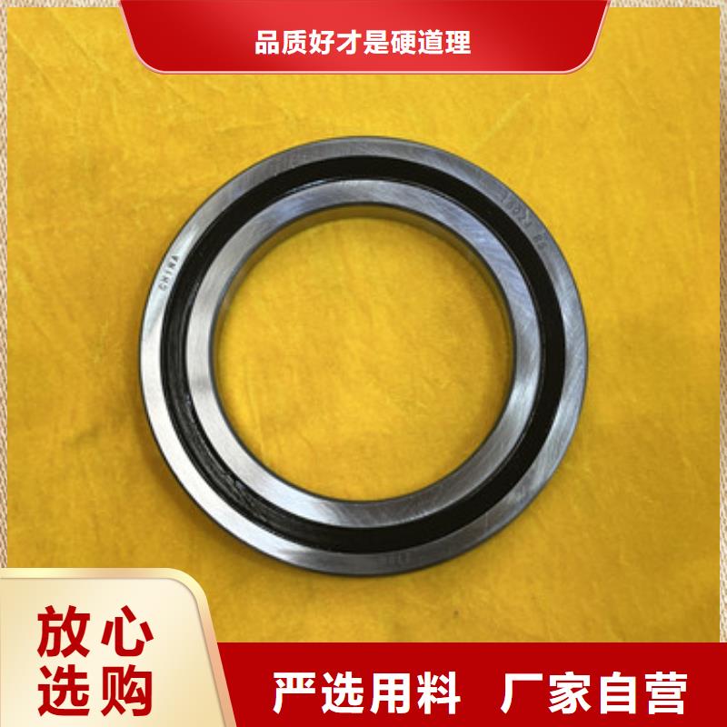 【不锈钢轴承深沟球轴承应用范围广泛】