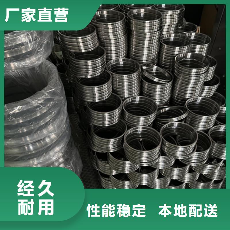 【不锈钢轴承】机械轴承厂家品质好才是硬道理