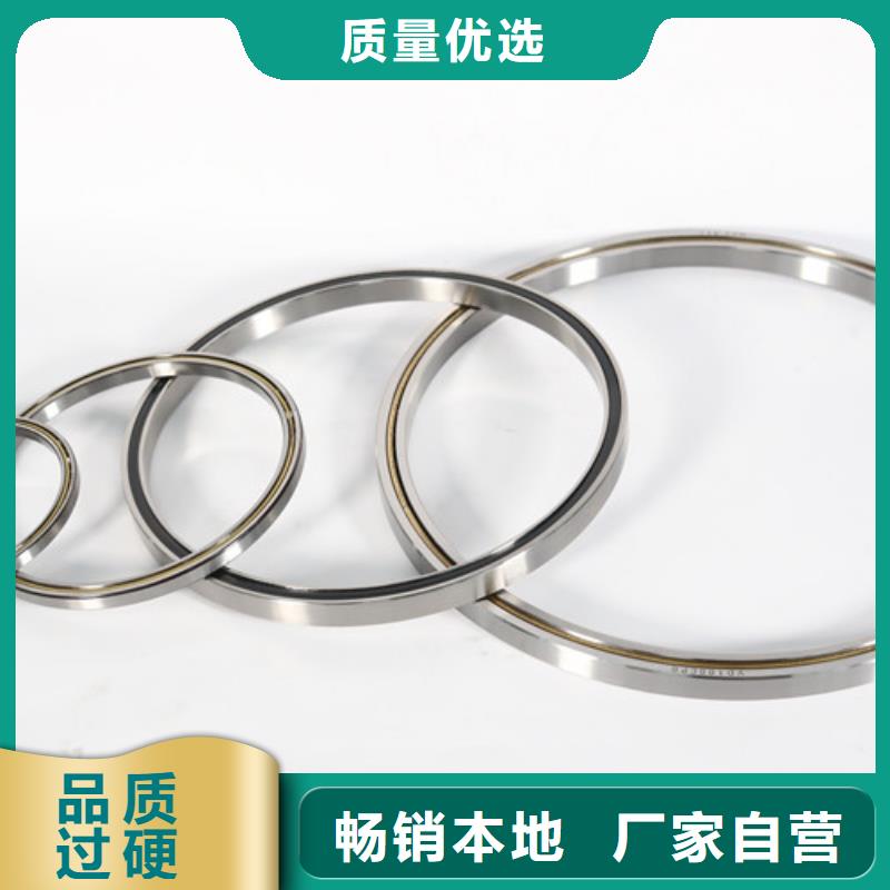 不锈钢轴承-汽车轴承批发货源足质量好
