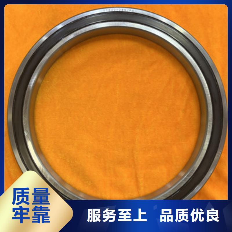 【不锈钢轴承】深沟球轴承价格透明