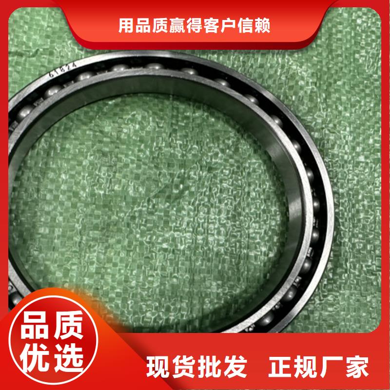【不锈钢轴承深沟球轴承优选货源】