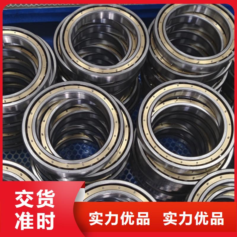不锈钢轴承nsk轴承丰富的行业经验