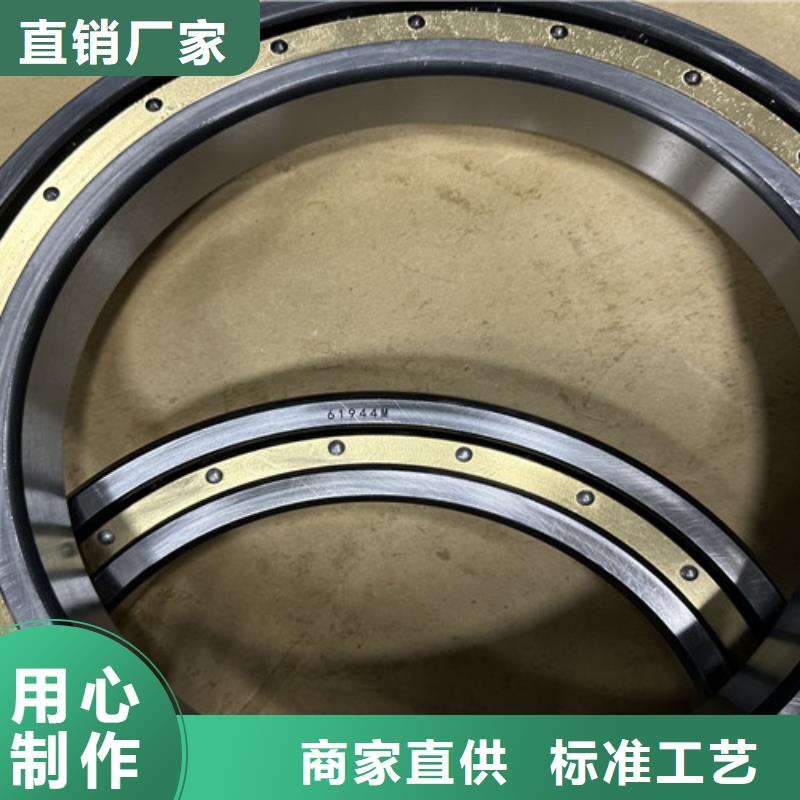 不锈钢轴承非标深沟球轴承自产自销