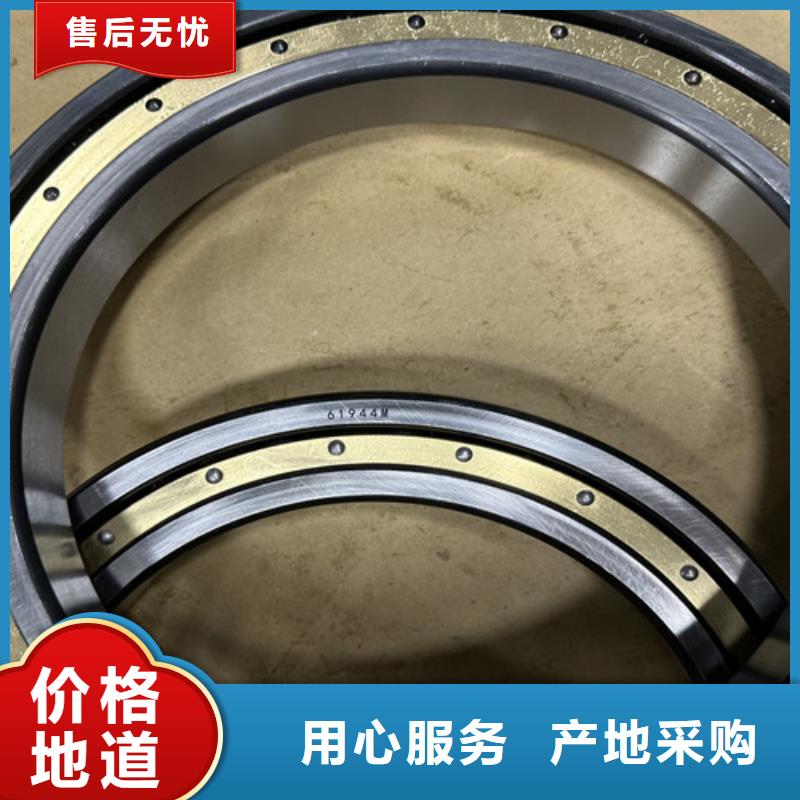 不锈钢轴承-轴承厂家正品保障