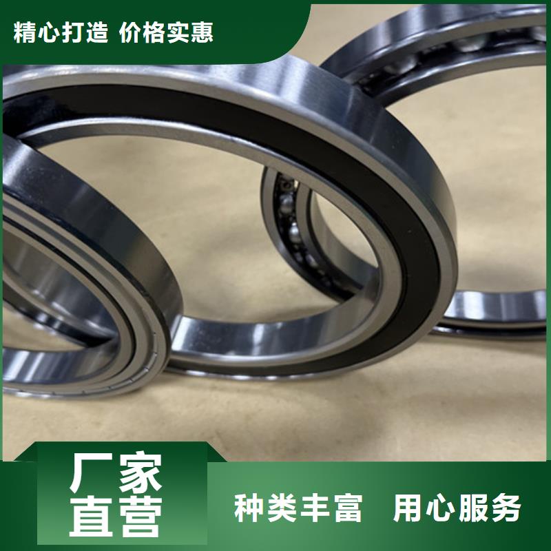 不锈钢轴承万向节轴承经验丰富品质可靠