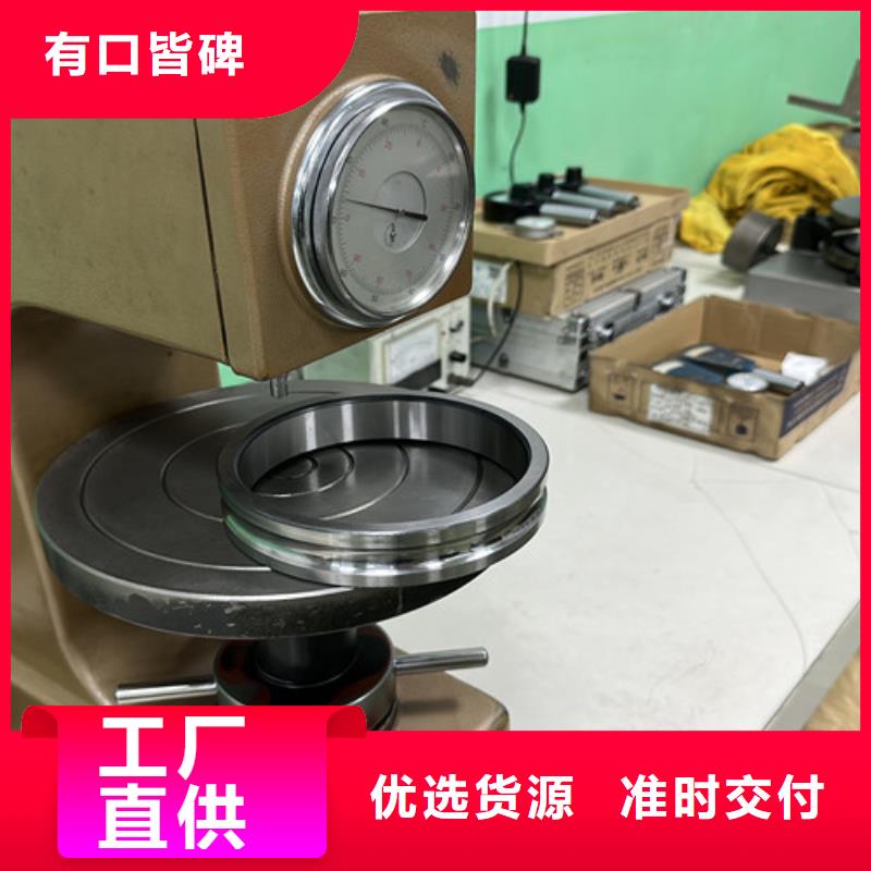不锈钢轴承进口轴承诚信商家服务热情