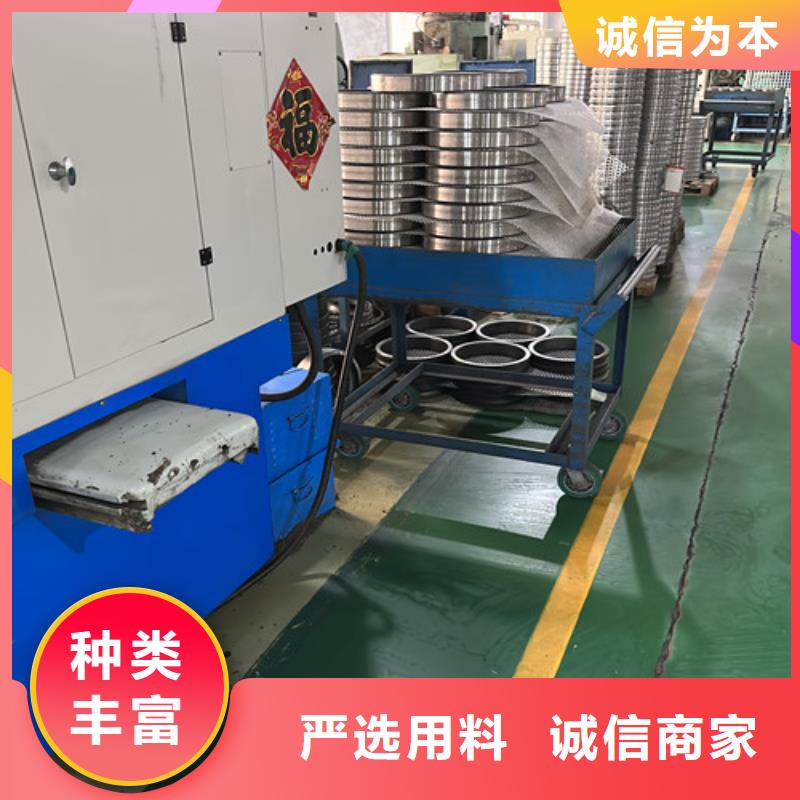 不锈钢轴承滑动轴承支持批发零售