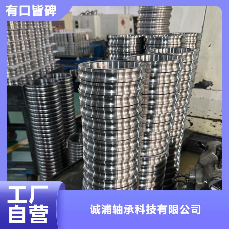 不锈钢轴承进口轴承价格实惠工厂直供