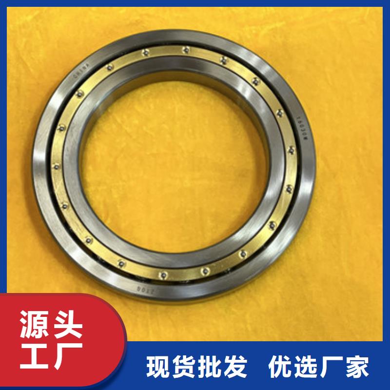 【不锈钢轴承】机械轴承厂家品质好才是硬道理