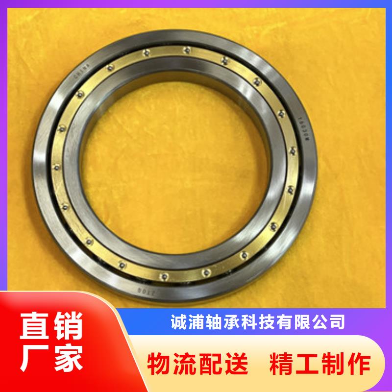 【不锈钢轴承深沟球轴承优选货源】