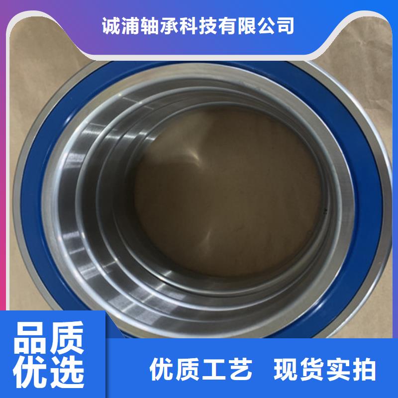 不锈钢轴承-深沟球轴承多种优势放心选择