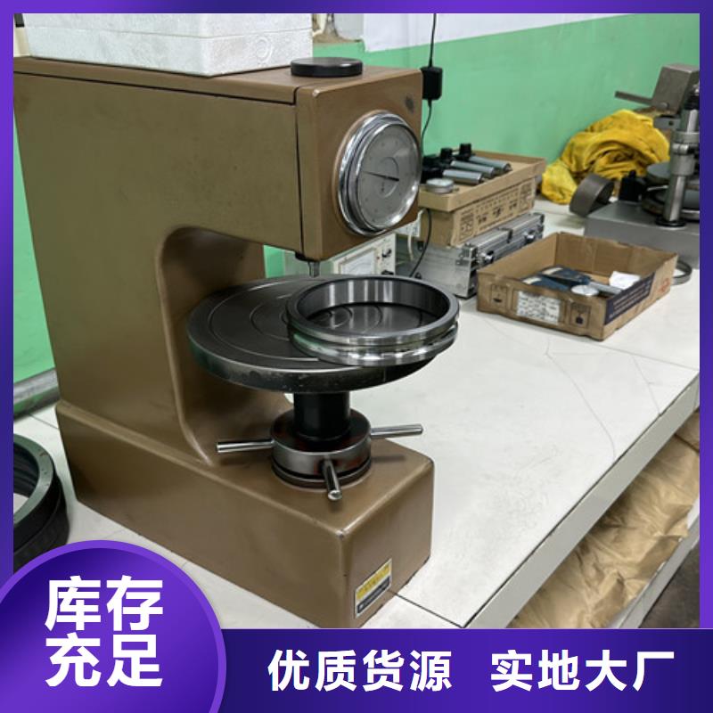 不锈钢轴承万向节轴承品质不将就