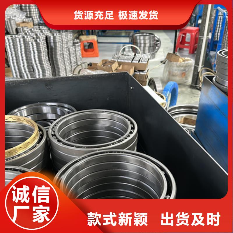 不锈钢轴承_深沟球轴承现货批发