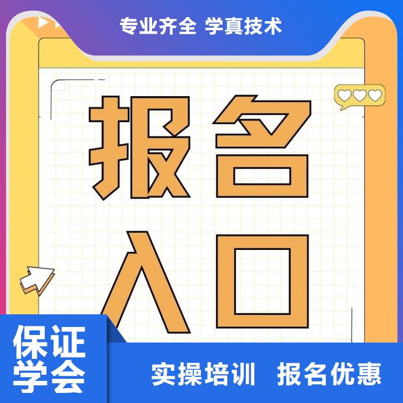 职业技能二手车鉴定评估师证校企共建