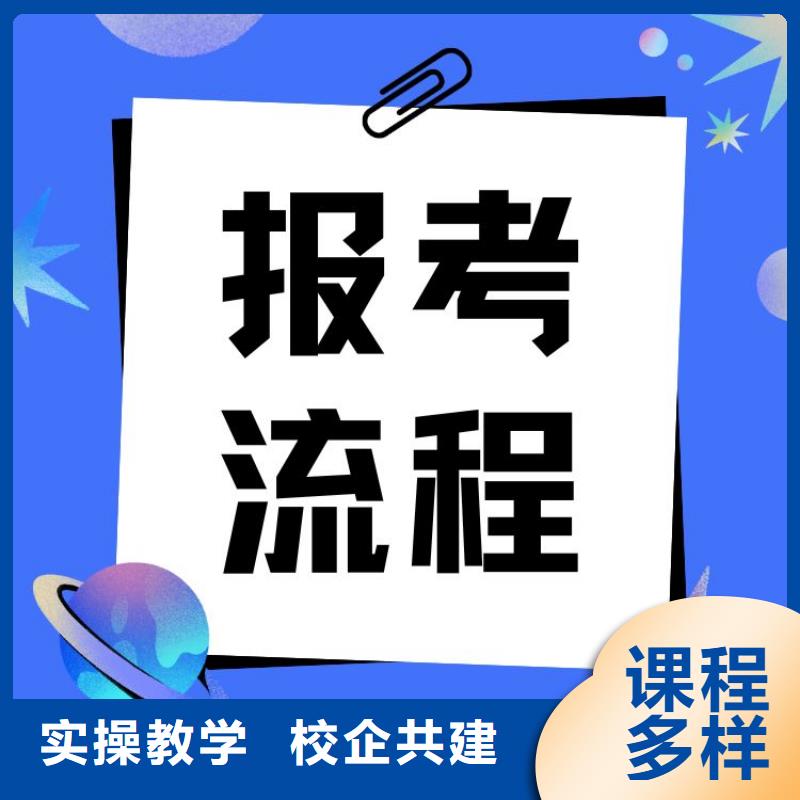 职业技能新媒体运营师证就业前景好