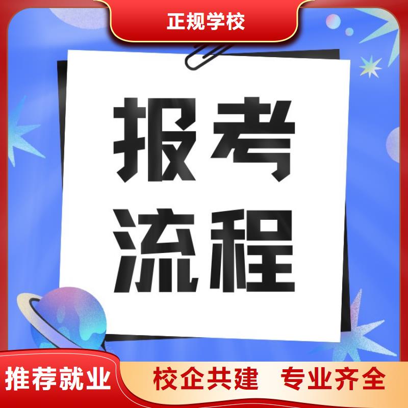 职业技能_心理咨询师证报考条件就业不担心