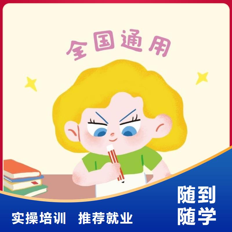 职业技能茶艺师证怎么考专业齐全