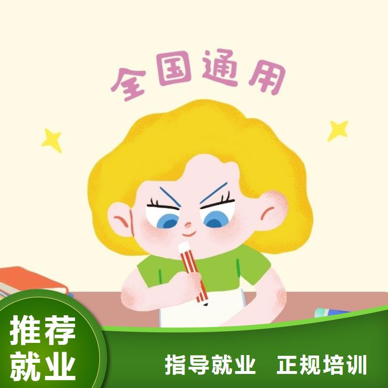 职业技能养老护理工证报考条件学真技术