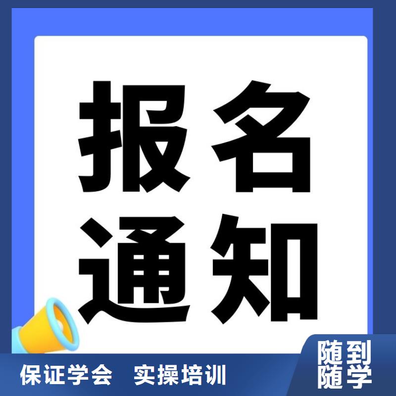 职业技能_二手车鉴定评估师证怎么考实操教学