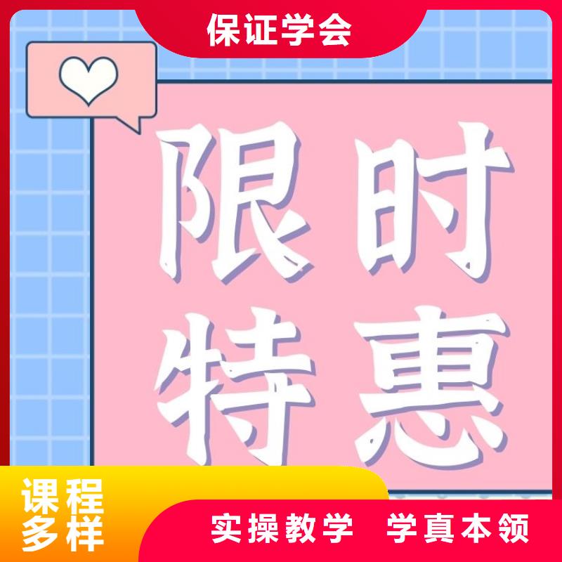 职业技能,二手车鉴定评估师证报考校企共建