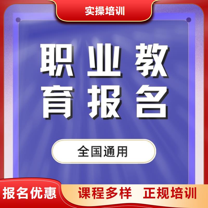 职业技能,茶艺师证怎么考报名优惠