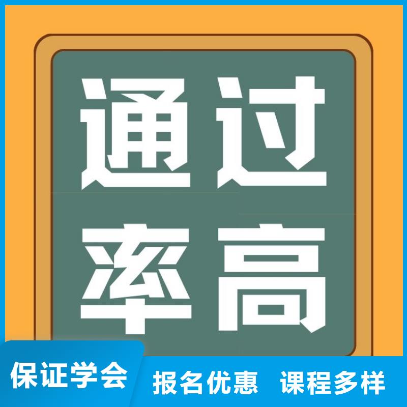 职业技能,茶艺师证怎么考报名优惠