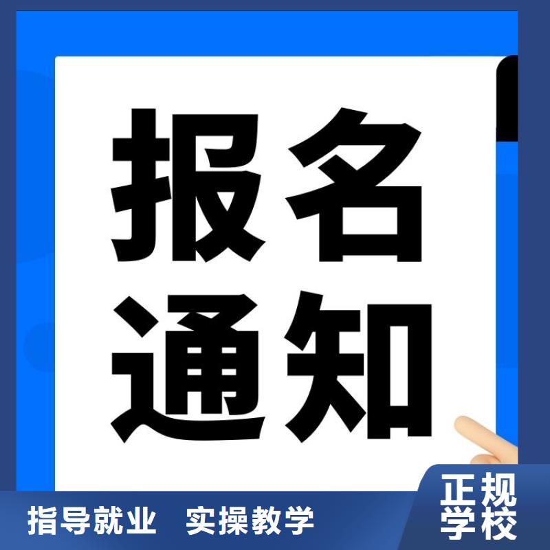 【职业技能管理师怎么考老师专业】
