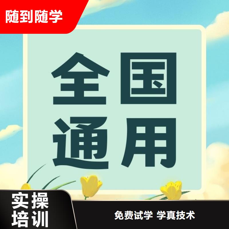 【职业技能】茶艺师证怎么考师资力量强
