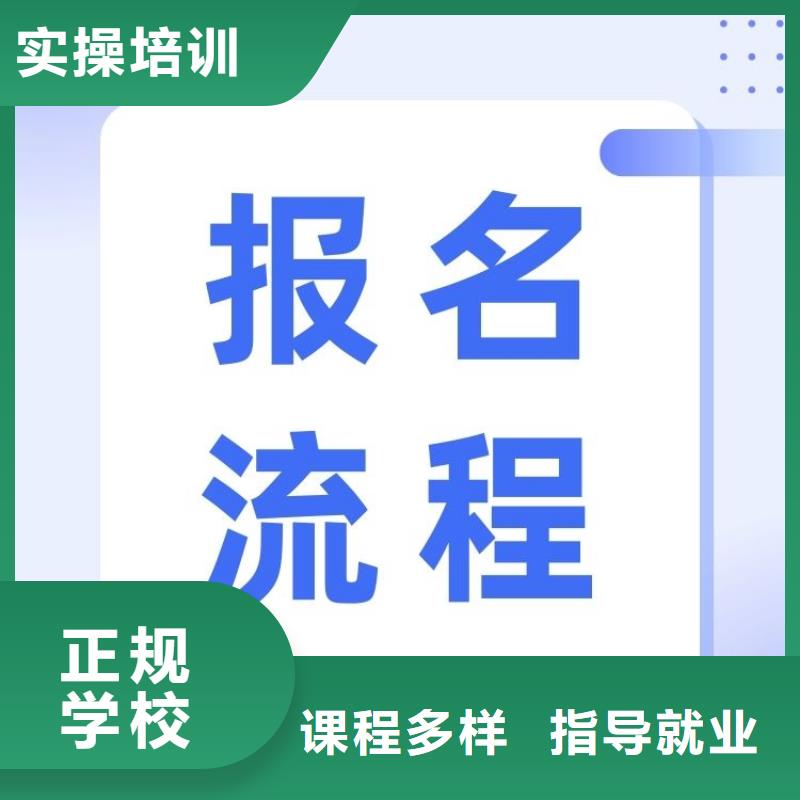 职业技能_【二手车鉴定评估师证】学真本领