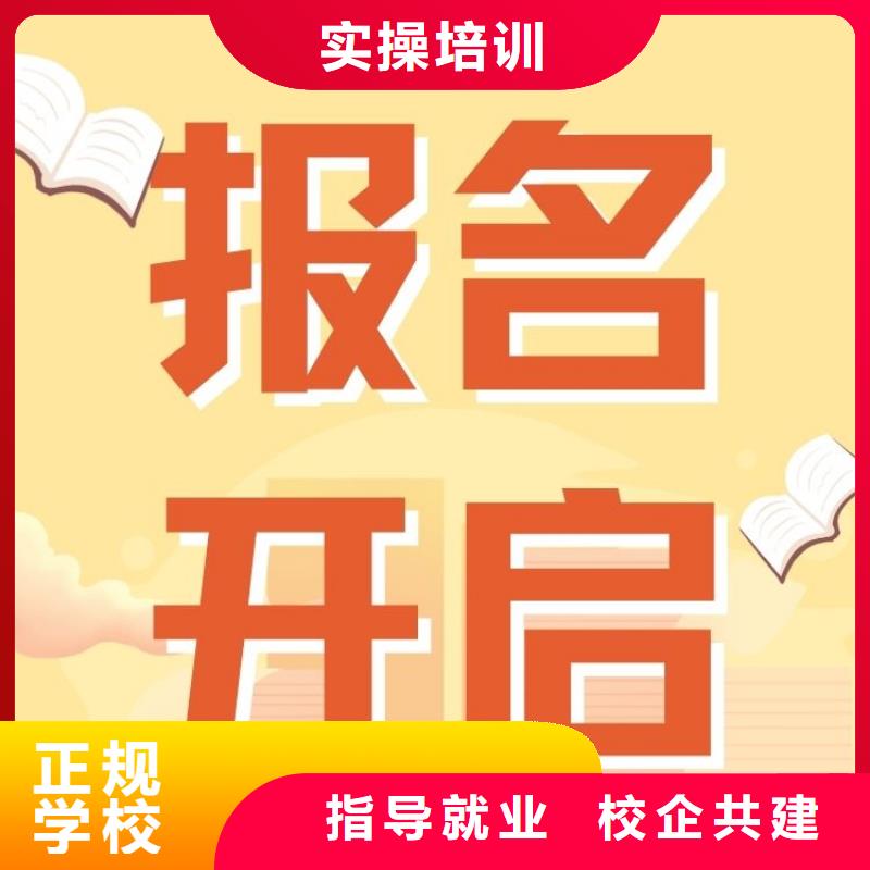 职业技能-养老护理工证怎么考保证学会