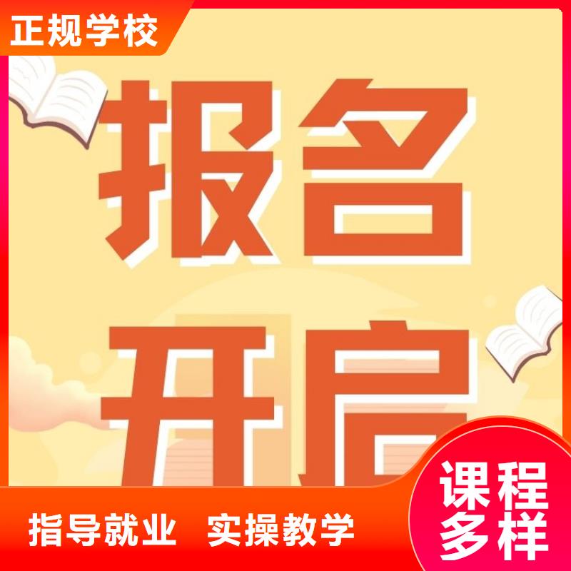 职业技能-家庭教育指导师证怎么考实操培训