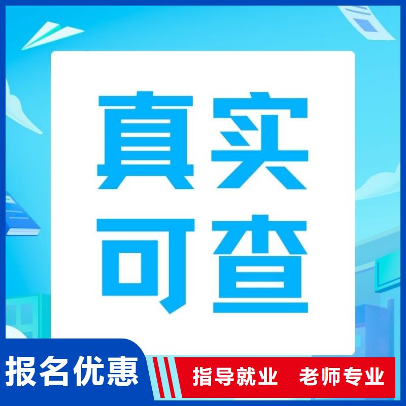 职业技能,茶艺师证怎么考报名优惠
