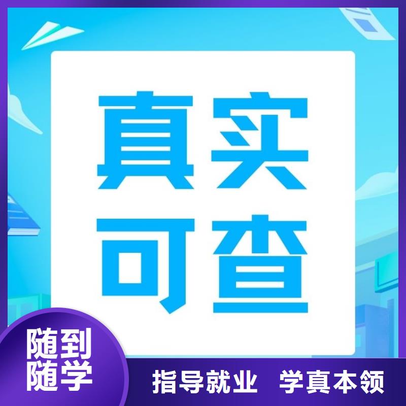 职业技能_保育员证怎么考正规学校