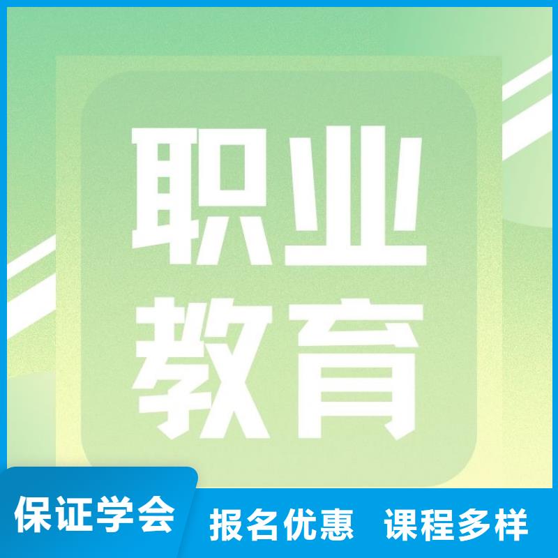 职业技能保育员证怎么考正规培训