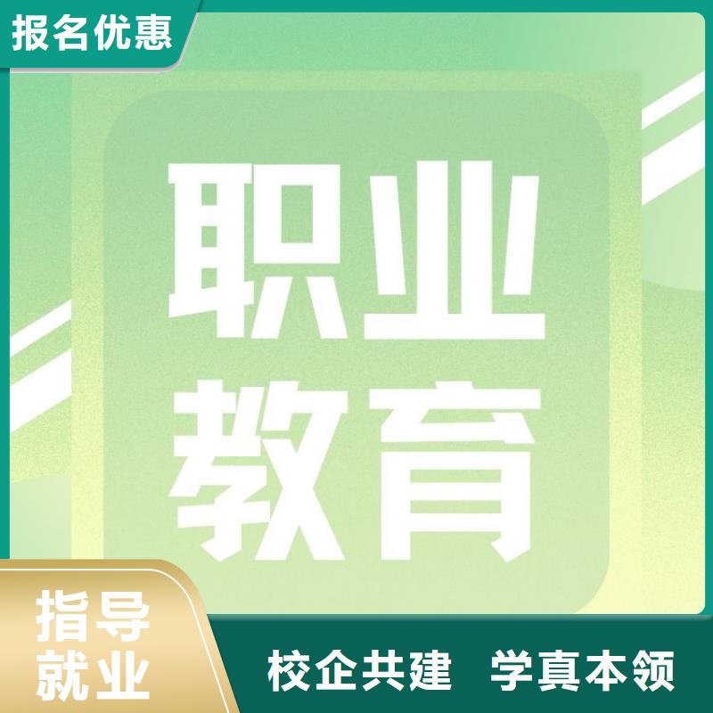 职业技能企业人力资源管理师证怎么考校企共建
