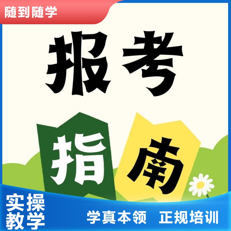 职业技能_茶艺师证手把手教学