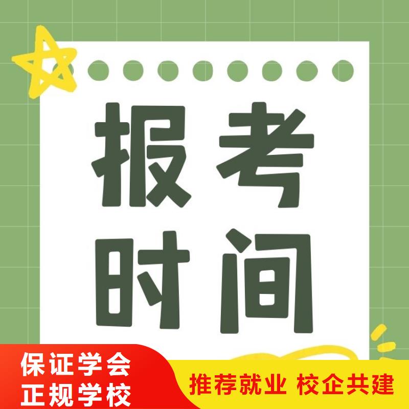 职业技能企业人力资源管理师证怎么考校企共建
