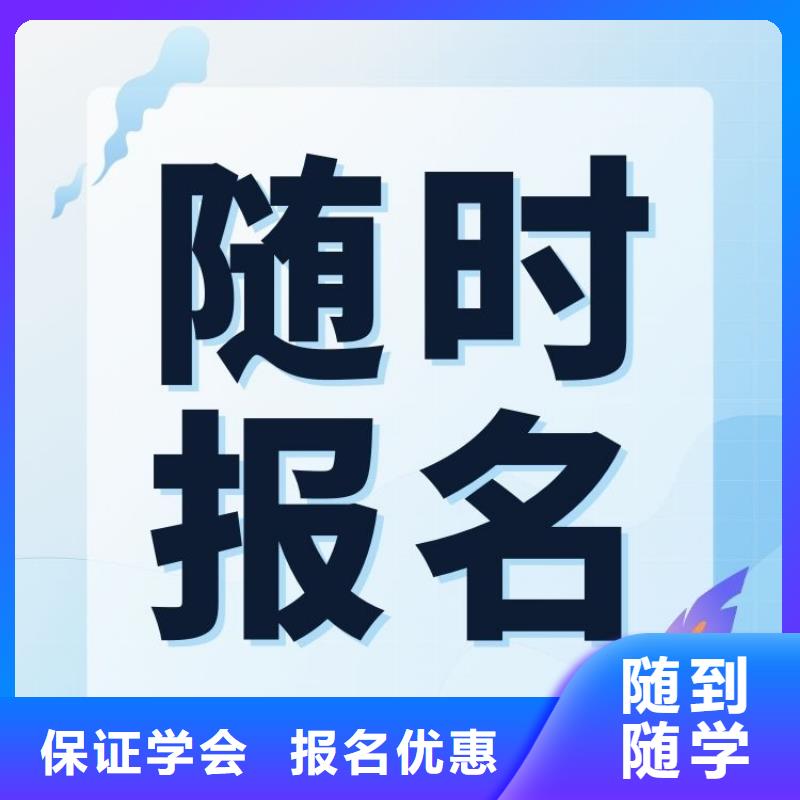职业技能新媒体运营师证指导就业