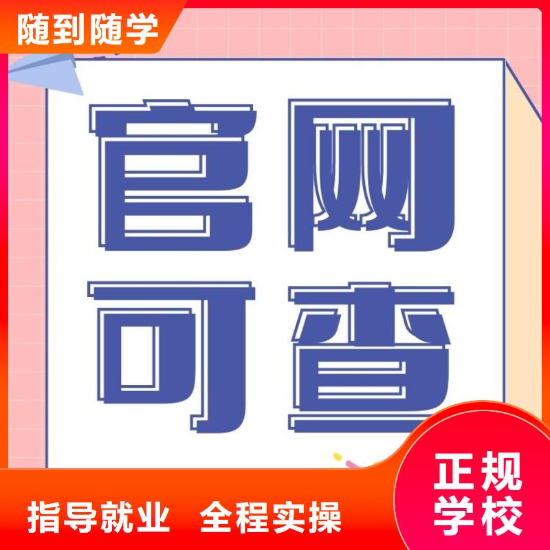 职业技能管理师报考就业前景好