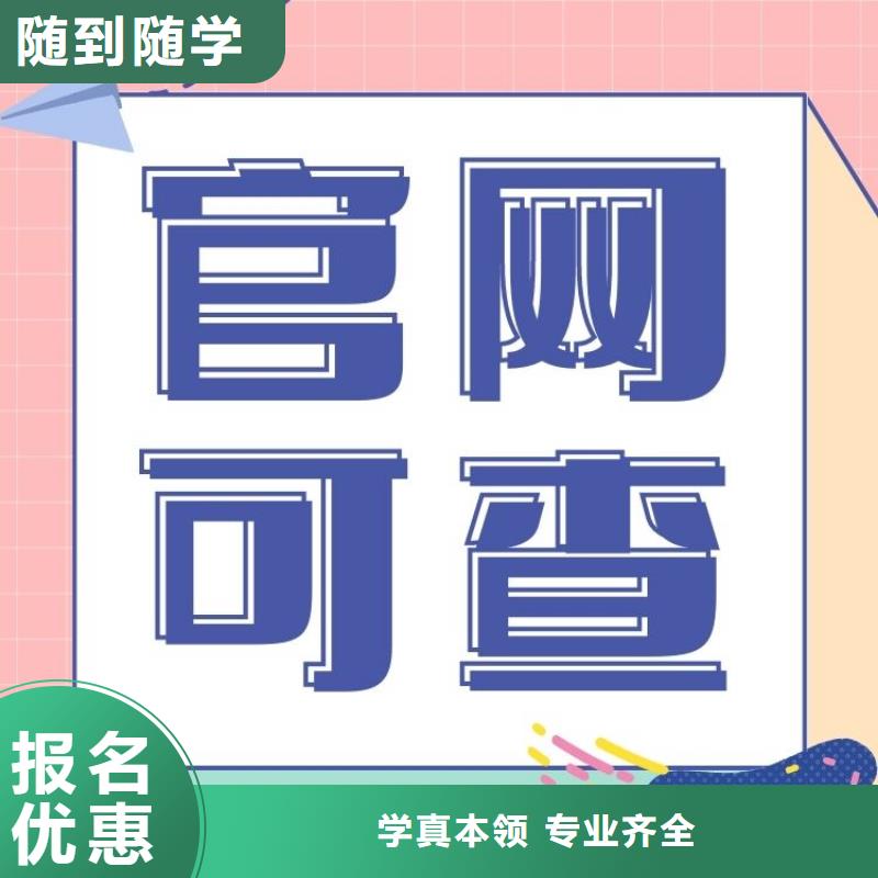 职业技能_心理咨询师证报考条件就业不担心