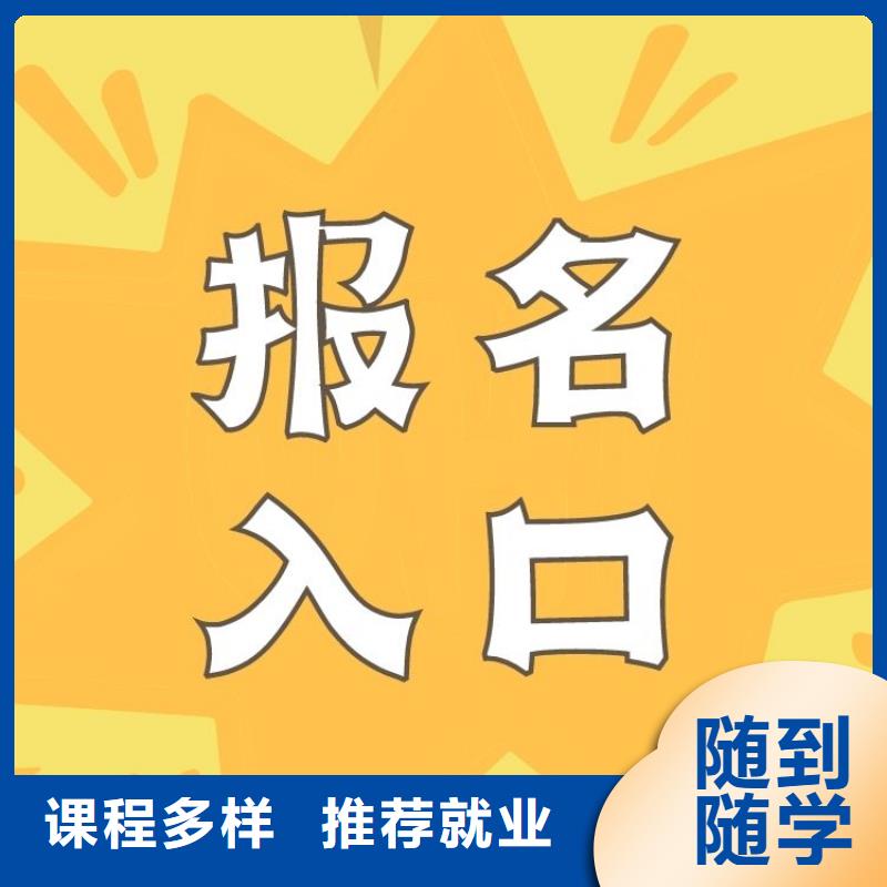 职业技能管理师怎么考报名优惠