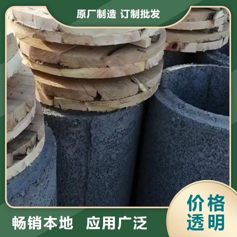 水泥管滤水管价格实在