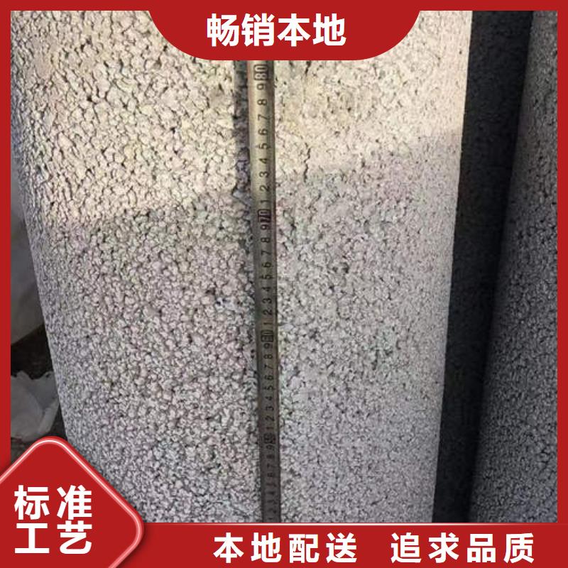 水泥管-井管厂家注重细节
